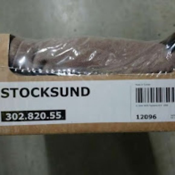 IKEA STOCKSUND Footstool Bench Slipcover Ljungen Beige 302.820.55 New sealed box - Picture 1 of 4